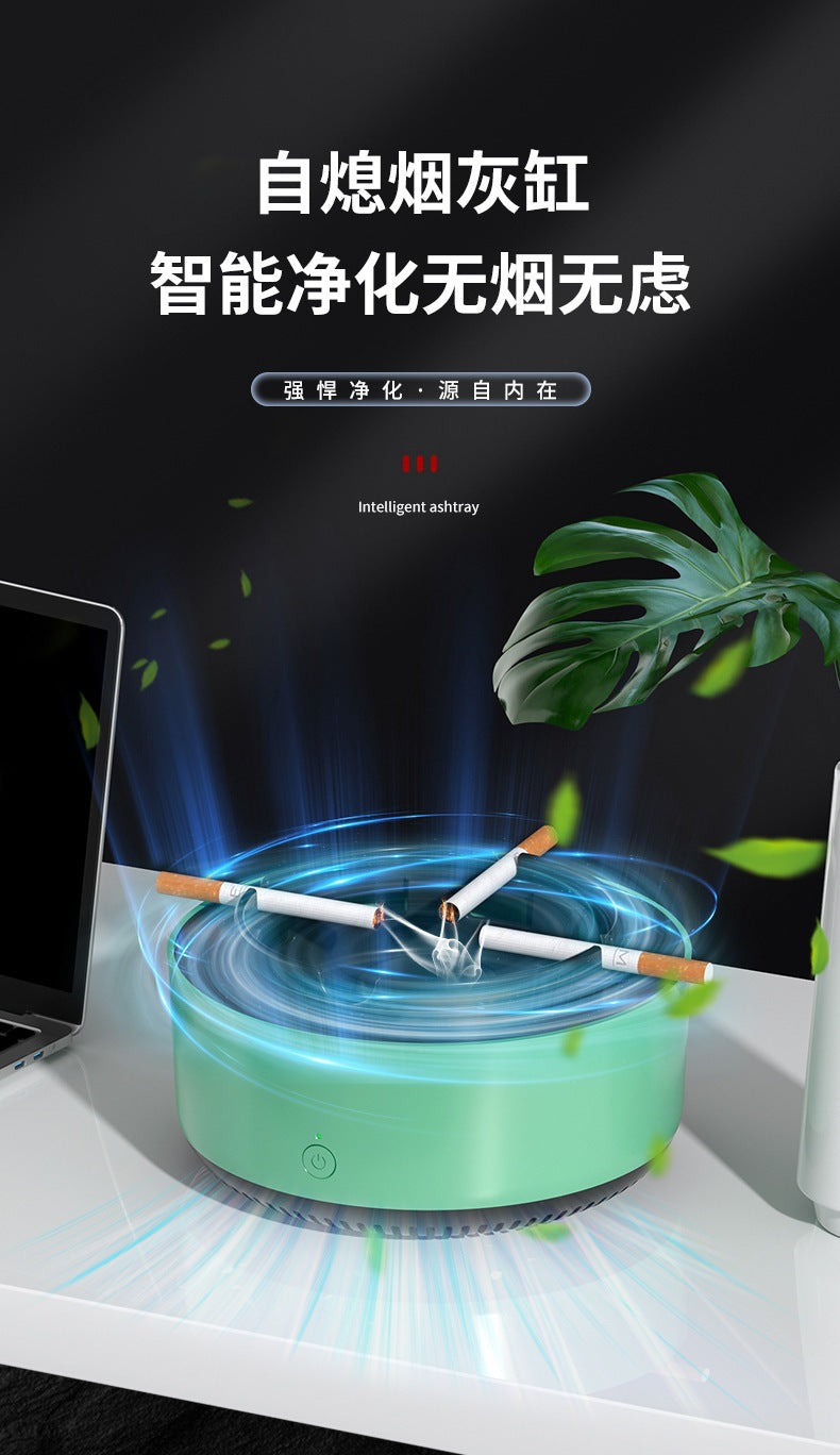 Oveallgo® Multifunctional Negative Ion Air Purifier Smart Ashtray — Powerful 360° Smoke, Dust & Odor Removal for Fresh, Clean Air